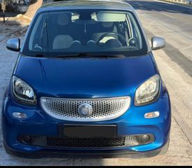Smart ForFour 2015 PASSION-thumb-3