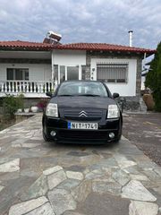 Citroen C2 2005 VTR 1.4