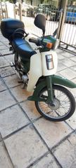 Yamaha Town Mate 1993 T-50-thumb-2