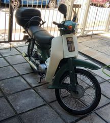 Yamaha Town Mate 1993 T-50-thumb-4