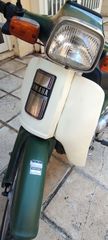 Yamaha Town Mate 1993 T-50-thumb-6