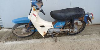 Yamaha Town Mate 1982 T80