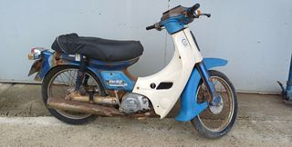 Yamaha Town Mate 1982 T80-thumb-1
