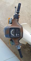 Yamaha Town Mate 1982 T80-thumb-4