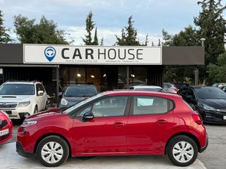 Citroen C3 2019-thumb-2