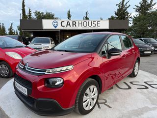 Citroen C3 2019-thumb-1