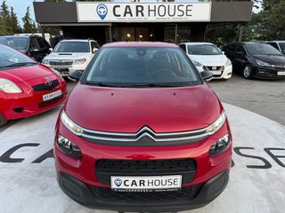 Citroen C3 2019-thumb-3