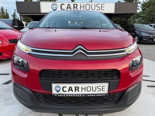 Citroen C3 2019-thumb-20
