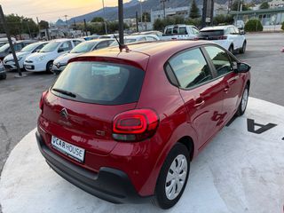 Citroen C3 2019-thumb-5
