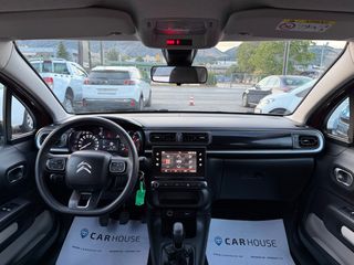 Citroen C3 2019-thumb-18