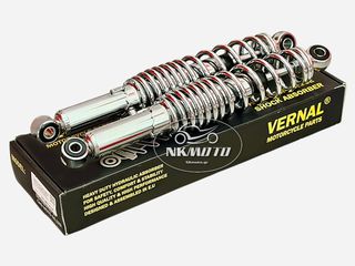ΑΜΟΡΤΙΣΕΡ KRISTAR 125 VERNAL