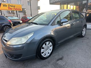 Citroen C4 2007 1,6cc  /// ______________Ελληνικό ///