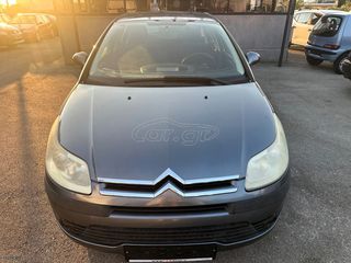 Citroen C4 2007 1,6cc  /// ______________Ελληνικό ///-thumb-3