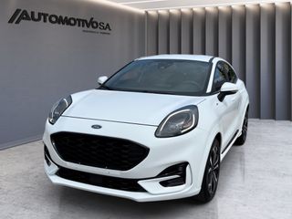 Ford Puma 2022 ST Line AUTOMATIC 2022, 3 ΧΡΟΝΙΑ ΓΡΑΠΤΗ ΕΓΓΥΗΣΗ-thumb-2