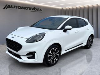 Ford Puma 2022 ST Line AUTOMATIC 2022, 3 ΧΡΟΝΙΑ ΓΡΑΠΤΗ ΕΓΓΥΗΣΗ