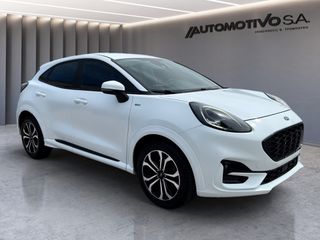 Ford Puma 2022 ST Line AUTOMATIC 2022, 3 ΧΡΟΝΙΑ ΓΡΑΠΤΗ ΕΓΓΥΗΣΗ-thumb-5