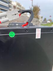 Daytona Elektra 50 2021 Χωρίς δίπλωμα 25-50km-thumb-22