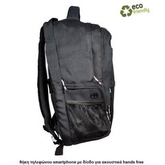 Σακίδιο Πλάτης Backpack Cofra Tessenow black-thumb-1
