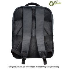 Σακίδιο Πλάτης Backpack Cofra Tessenow black