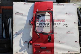 Πόρτα Πίσω Αριστερή Κόκκινο NISSAN NV300 (2016-...) 208x76cm