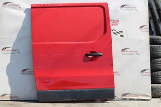 Πόρτα Πλαϊνή Δεξιά Κόκκινο NISSAN NV300 (2016-...) 123x157cm