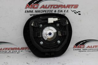 Αερόσακος Set NISSAN NV300 (2016-...) οδηγού, συνοδηγού, ζώνες, ταινία, εγκέφαλος-thumb-1