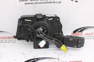 Αερόσακος Set NISSAN NV300 (2016-...) οδηγού, συνοδηγού, ζώνες, ταινία, εγκέφαλος-thumb-2