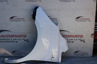 Φτερό Εμπρός Αριστερό Λευκό HYUNDAI H1 (2008-2012)