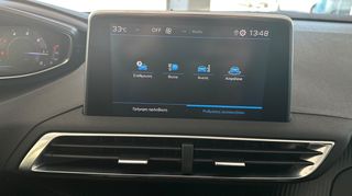 Peugeot 3008 2021 1500cc BlueHDi DIESEL ACTIVE PACK/PLUS ΕΛΛΗΝΙΚΟ-thumb-30
