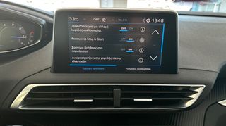 Peugeot 3008 2021 1500cc BlueHDi DIESEL ACTIVE PACK/PLUS ΕΛΛΗΝΙΚΟ-thumb-31
