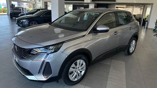 Peugeot 3008 2021 1500cc BlueHDi DIESEL ACTIVE PACK/PLUS ΕΛΛΗΝΙΚΟ-thumb-2