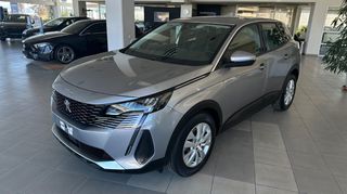 Peugeot 3008 2021 1500cc BlueHDi DIESEL ACTIVE PACK/PLUS ΕΛΛΗΝΙΚΟ