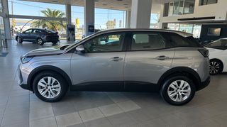 Peugeot 3008 2021 1500cc BlueHDi DIESEL ACTIVE PACK/PLUS ΕΛΛΗΝΙΚΟ-thumb-3