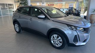 Peugeot 3008 2021 1500cc BlueHDi DIESEL ACTIVE PACK/PLUS ΕΛΛΗΝΙΚΟ-thumb-10