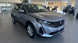 Peugeot 3008 2021 1500cc BlueHDi DIESEL ACTIVE PACK/PLUS ΕΛΛΗΝΙΚΟ-thumb-12