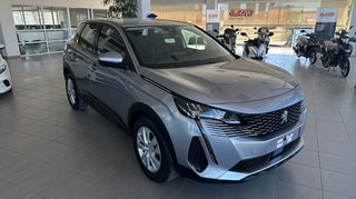 Peugeot 3008 2021 1500cc BlueHDi DIESEL ACTIVE PACK/PLUS ΕΛΛΗΝΙΚΟ-thumb-11