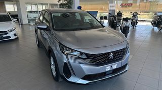 Peugeot 3008 2021 1500cc BlueHDi DIESEL ACTIVE PACK/PLUS ΕΛΛΗΝΙΚΟ-thumb-13