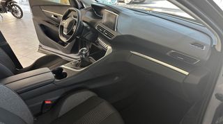 Peugeot 3008 2021 1500cc BlueHDi DIESEL ACTIVE PACK/PLUS ΕΛΛΗΝΙΚΟ-thumb-44