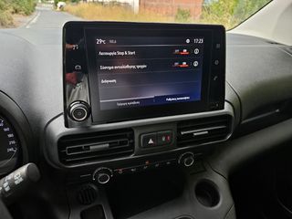 Opel Combo 2022 1.5TDi  BUSINESS L1   3ΘΕΣΙΟ-thumb-13