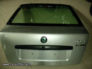 ΚΑΠΟ ΠΙΣΩ SKODA OCTAVIA /98-04. ΑΡΙΣΤΗ ΚΑΤΑΣΤΑΣΗ!!!  ΑΠΟΣΤΟΛΗ ΣΕ ΟΛΗ ΤΗΝ ΕΛΛΑΔΑ!!!