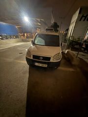 Ψυγείο Fiat 2007 Doblo-thumb-3