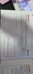 CFmoto 250NK 2023-thumb-16