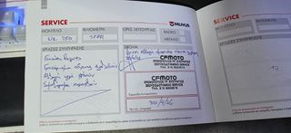 CFmoto 250NK 2023-thumb-18