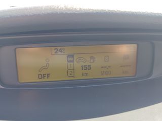 Citroen C5 2007 exclusive full extra/Ελληνικης αντ/πειας/16V - 141ps/ 1 χερι-thumb-16