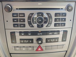 Citroen C5 2007 exclusive full extra/Ελληνικης αντ/πειας/16V - 141ps/ 1 χερι-thumb-17