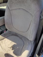 Citroen C5 2007 exclusive full extra/Ελληνικης αντ/πειας/16V - 141ps/ 1 χερι-thumb-23
