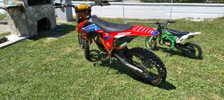 KTM 2014-thumb-1