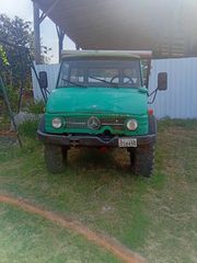 Γεωργικό Unimog 1997 80