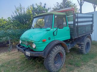 Γεωργικό Unimog 1997 80-thumb-1