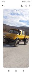 Γεωργικό Unimog 1998 83-thumb-2